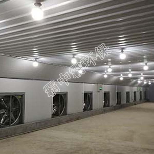 内循环水式打磨房