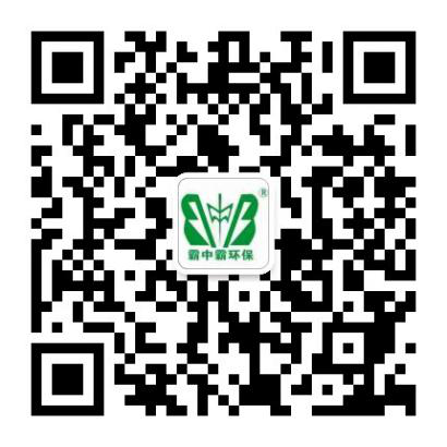 db真人电竞官网环保