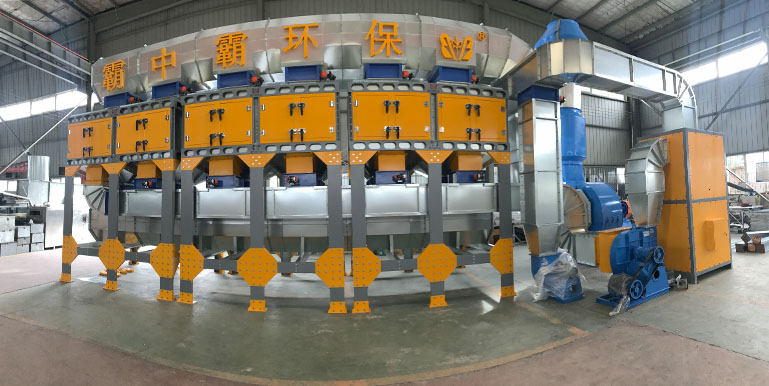 db真人电竞官网环保